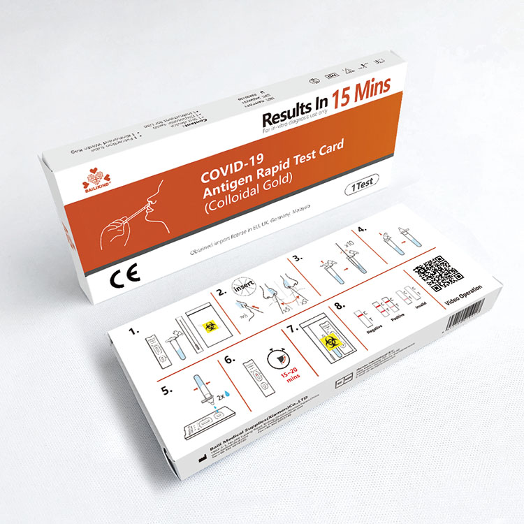 Hangarau papamuri o te coronavirus hou (COVID-19) kete rapu antigen